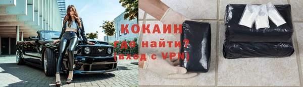 дистиллят марихуана Гусиноозёрск