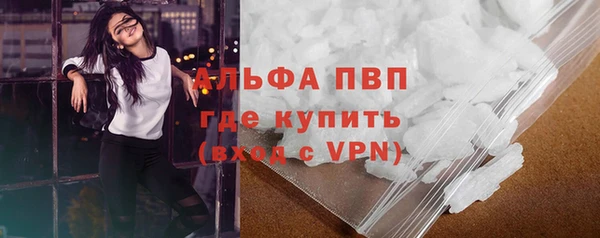 дистиллят марихуана Гусиноозёрск