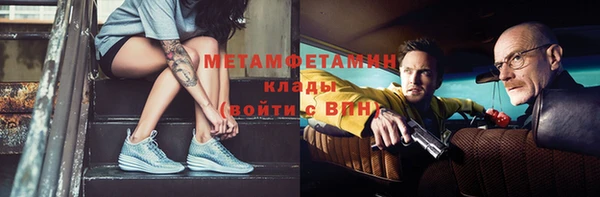 дистиллят марихуана Гусиноозёрск