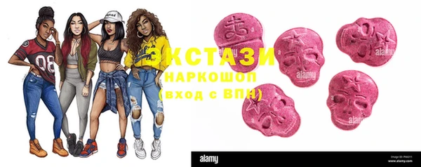 дистиллят марихуана Гусиноозёрск
