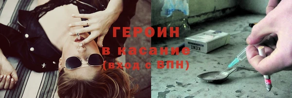 дистиллят марихуана Гусиноозёрск