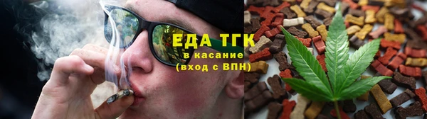 дистиллят марихуана Гусиноозёрск