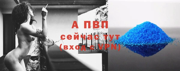дистиллят марихуана Гусиноозёрск