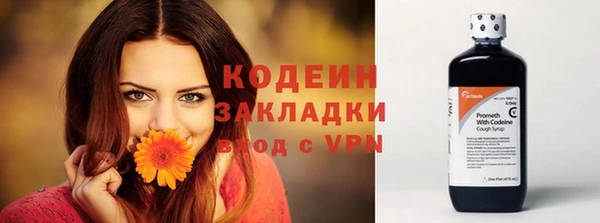дистиллят марихуана Гусиноозёрск