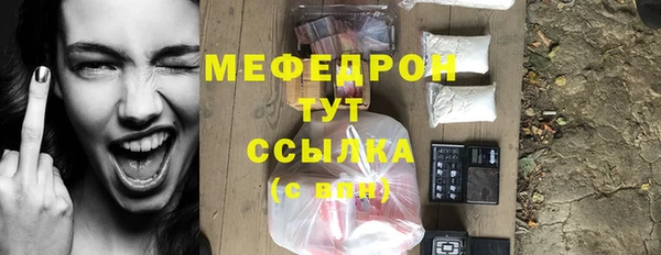 дистиллят марихуана Гусиноозёрск