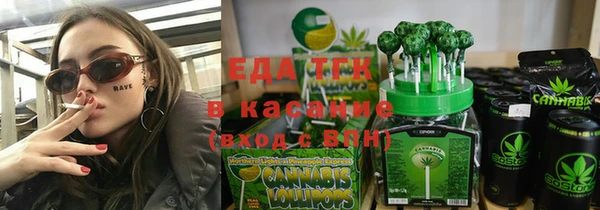 дистиллят марихуана Гусиноозёрск
