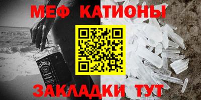 гашиш Краснодар