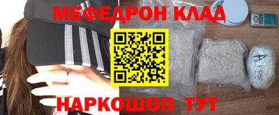 гашиш Краснодар