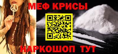 гашиш Краснодар