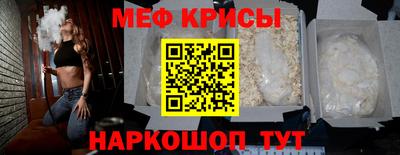 гашиш Краснознаменск