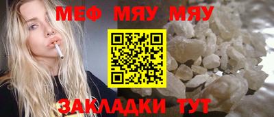 гашиш Краснодар