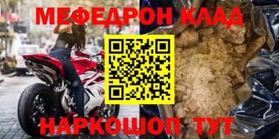 гашиш Краснодар