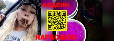 гашиш Краснодар