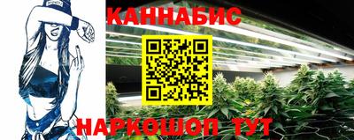 гашиш Краснодар