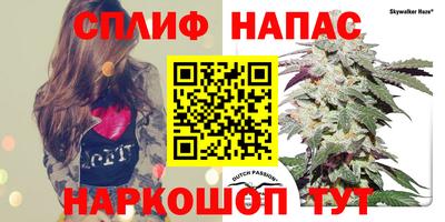 гашиш Краснодар