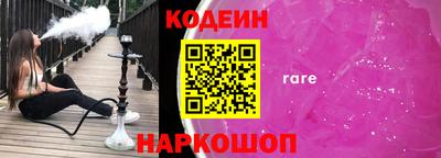 гашиш Краснознаменск