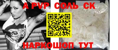 гашиш Краснознаменск