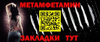 гашиш Краснознаменск