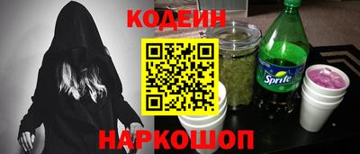гашиш Краснодар