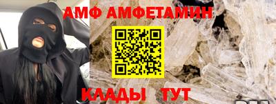 гашиш Краснознаменск