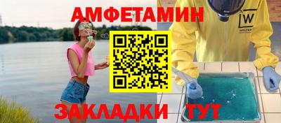гашиш Краснознаменск