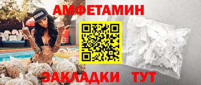 гашиш Краснознаменск
