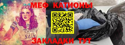 гашиш Краснознаменск