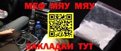гашиш Краснознаменск