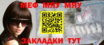 гашиш Краснознаменск